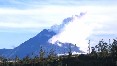 Tungurahua
