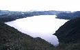 Cuichicha Crater